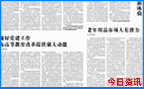 哈尔滨都有哪些好玩的地方